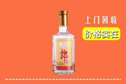 察哈尔右翼中旗回收老郎酒